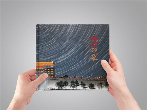 株洲画册印刷定制与软件开发服务推荐 天虹印务与娄底印刷解决方案