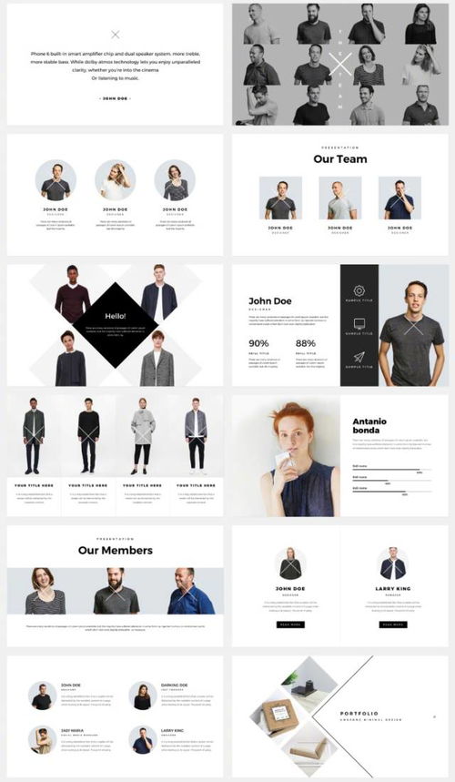 百变图文排版 解锁100多种精美设计制作的无限可能