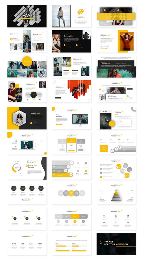 时尚简约风 创意图文设计与精美Keynote模板应用指南