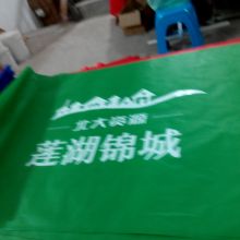 武汉市东西湖区中飞图文设计室 一站式图文设计与软件开发服务提供商