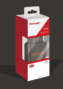 智能驾驶数据追踪器的包装设计与软件开发一体化解决方案