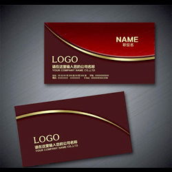 名片设计与软件开发 打造数字化职业形象新体验